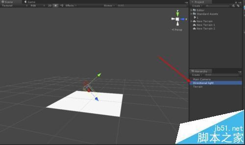 unity3d中四种光源有什么区别?