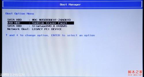 U盘安装Win7操作系统教程完美版适用与win7及win8