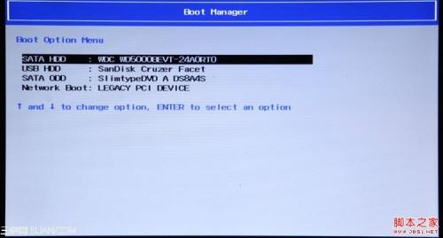 U盘安装Win7操作系统教程完美版适用与win7及win8