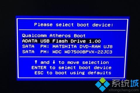 u盘安装windows7专业版步骤是怎样的