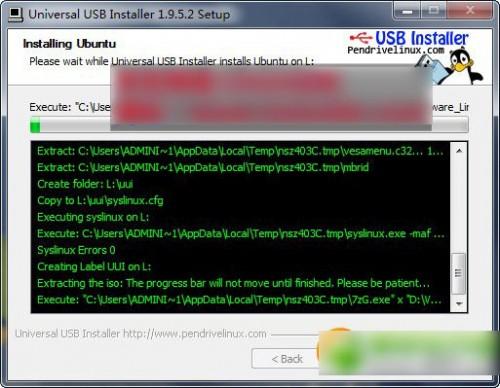 u盘安装ubuntu 14.04 lts方法步骤