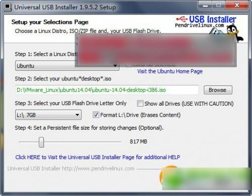 u盘安装ubuntu 14.04 lts方法步骤
