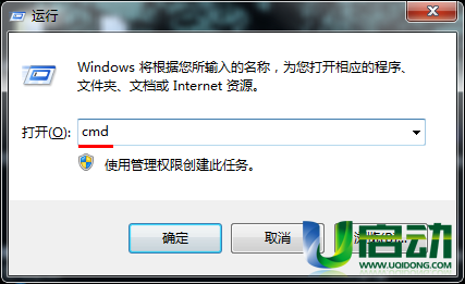 u盘插入usb接口后电脑无法识别u盘怎么办