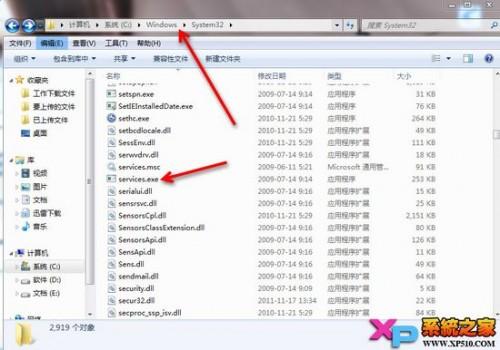 U盘导致电脑变卡怎么办