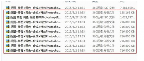 U盘FAT32格式怎么存放大容量文件?