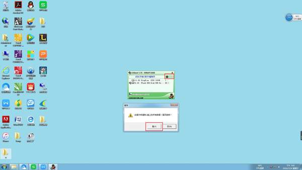 u盘格式化恢复软件免费版（u盘数据丢失怎么找回）