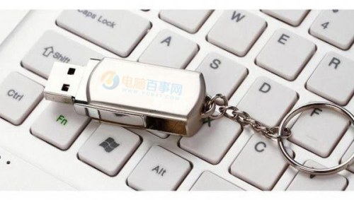 u盘拷贝文件过大怎么解决 大文件无法复制到U盘怎么办?