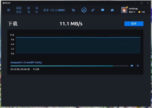 u盘连接电脑有声音没反应（win10电脑插u盘没反应）