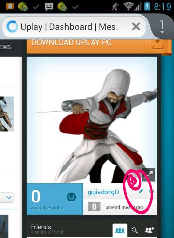 uplay怎么换头像