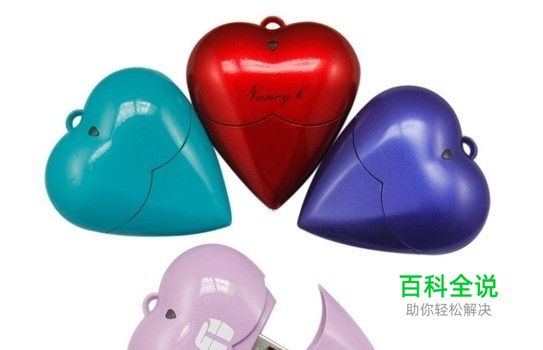 U盘里的文件损坏丢失怎么恢复？