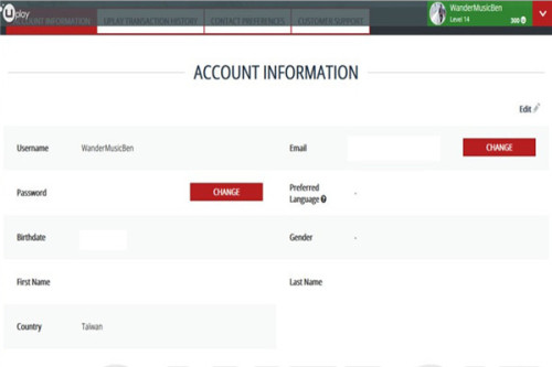 uplay怎么改名字