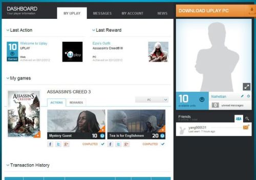 uplay怎么换头像