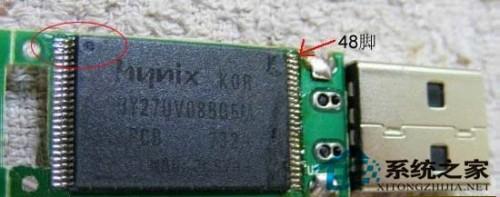 U盘量产失败行硬件修复时U盘如何进行短接操作