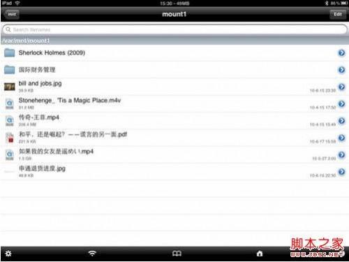 U盘里存了许多电影如何使用U盘在ipad上看电影