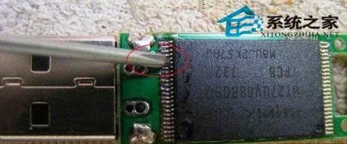 U盘量产失败行硬件修复时U盘如何进行短接操作