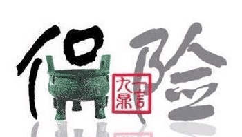 U盘内存卡有什么使用注意事项