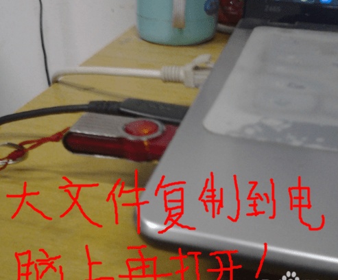 U盘内存卡有什么使用注意事项