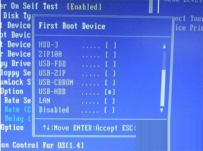 u盘如何装系统?