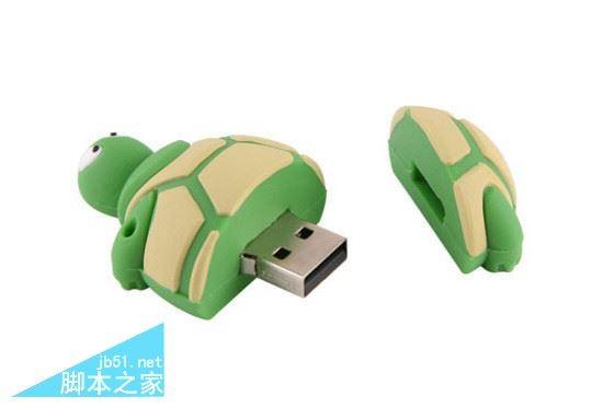 U盘删除的文件如何恢复 教你一键搞定U盘数据恢复