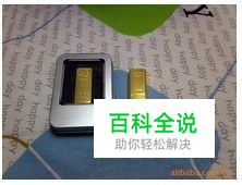 u盘数据恢复原理及方法步骤