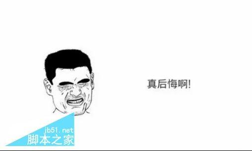 U盘删除的文件如何恢复 教你一键搞定U盘数据恢复