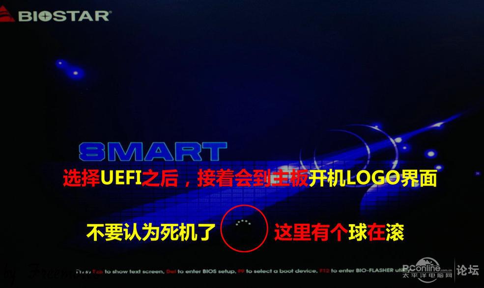 U盘UEFI硬装WIN8.1 64位专业系统,是怎样练成的