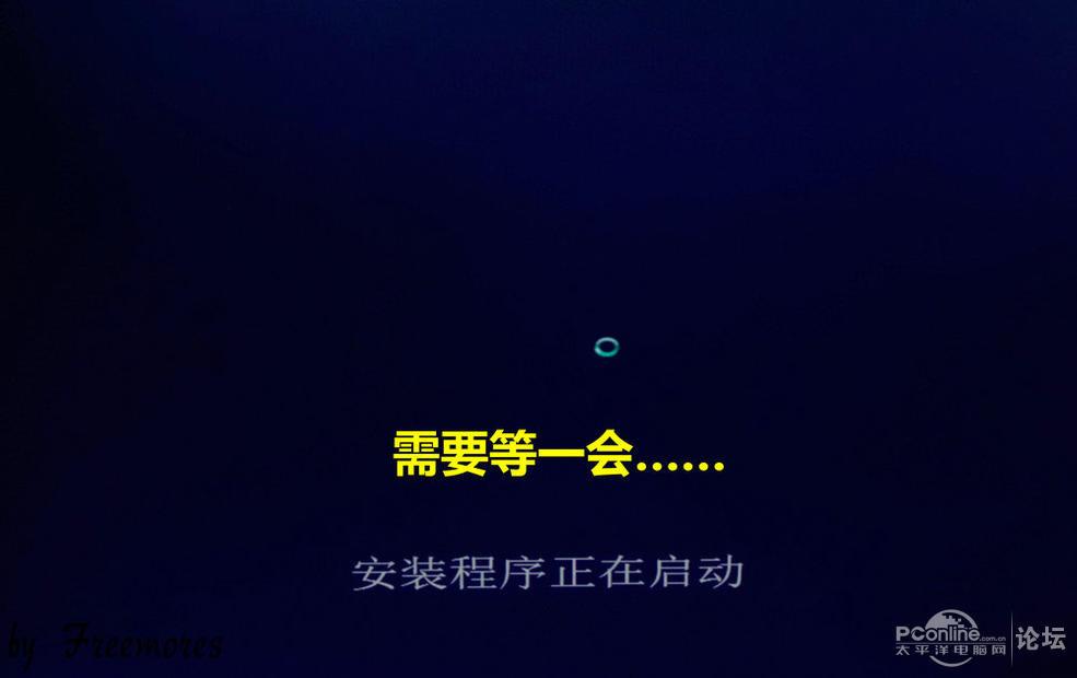 U盘UEFI硬装WIN8.1 64位专业系统,是怎样练成的