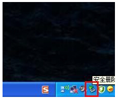 U盘无法停止通用卷的两种解决方法无需直接拔出