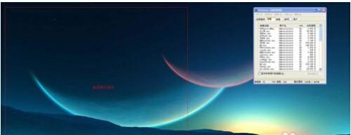 U盘无法停止通用卷的两种解决方法无需直接拔出