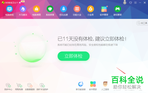 u盘文件丢失了怎么办？应该如何恢复文件