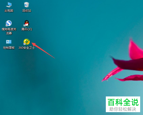 u盘文件丢失了怎么办？应该如何恢复文件