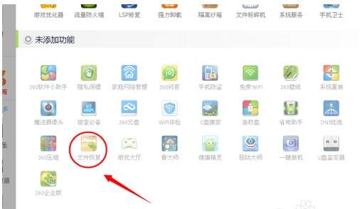 u盘要格式化怎么保存里面的文件呢（u盘需要格式化怎么备份出来文件）