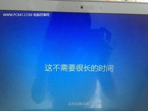 u盘怎么装win10