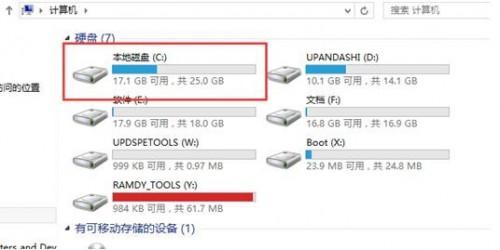 U盘装系统找不到硬盘.c盘怎么办?
