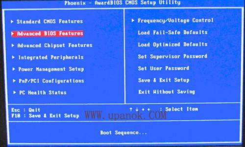 U盘装系统中bios怎么设置USB启动图文教程