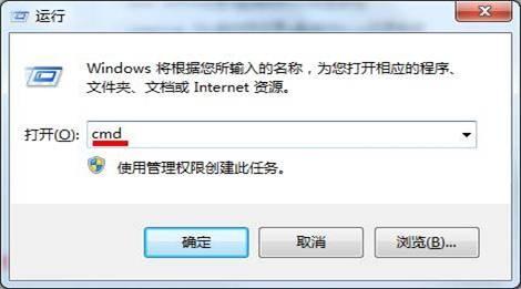 u盘自动播放功能无法使用解决办法