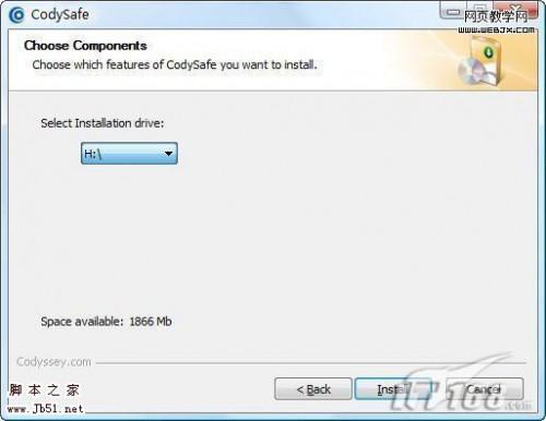 U盘中的便携程序开始菜单 CodySafe