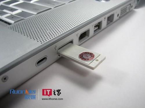 U盘真的可以给Win7/Win8系统加速吗?