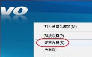 USB音箱插电脑有吱吱吱的电流声音怎么办