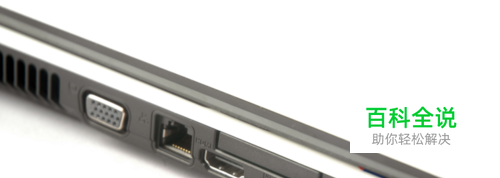 usb驱动无法识别通常解决办法