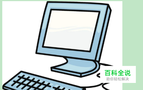 USB 鼠标键盘间歇性失灵解决方法