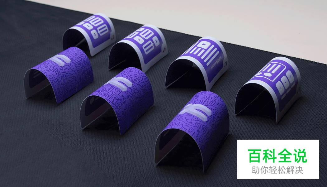 UXDOCK创意卡牌说明文档