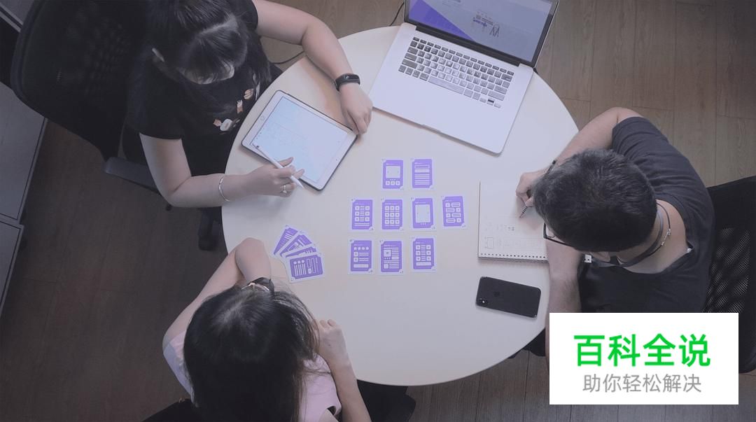 UXDOCK创意卡牌说明文档