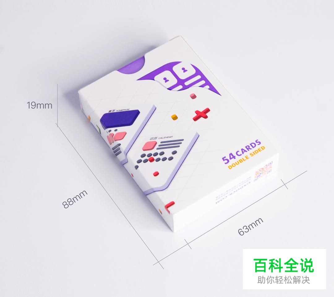 UXDOCK创意卡牌说明文档