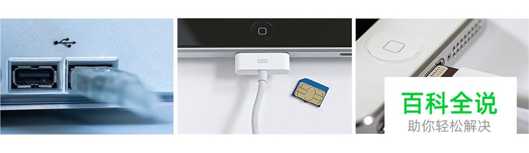 U享会|以房之名--实战设计黑科技