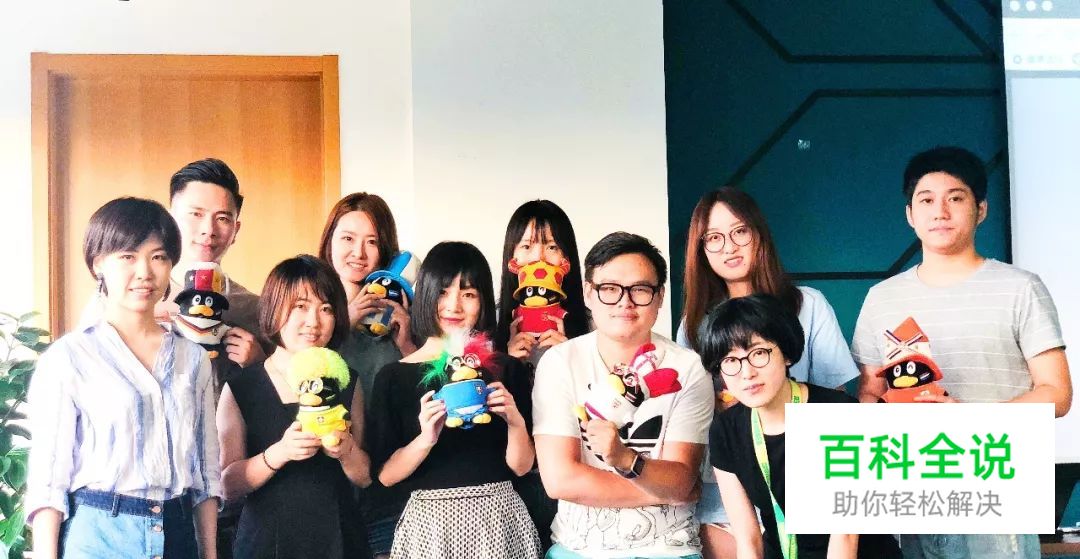 U享会|以房之名--实战设计黑科技