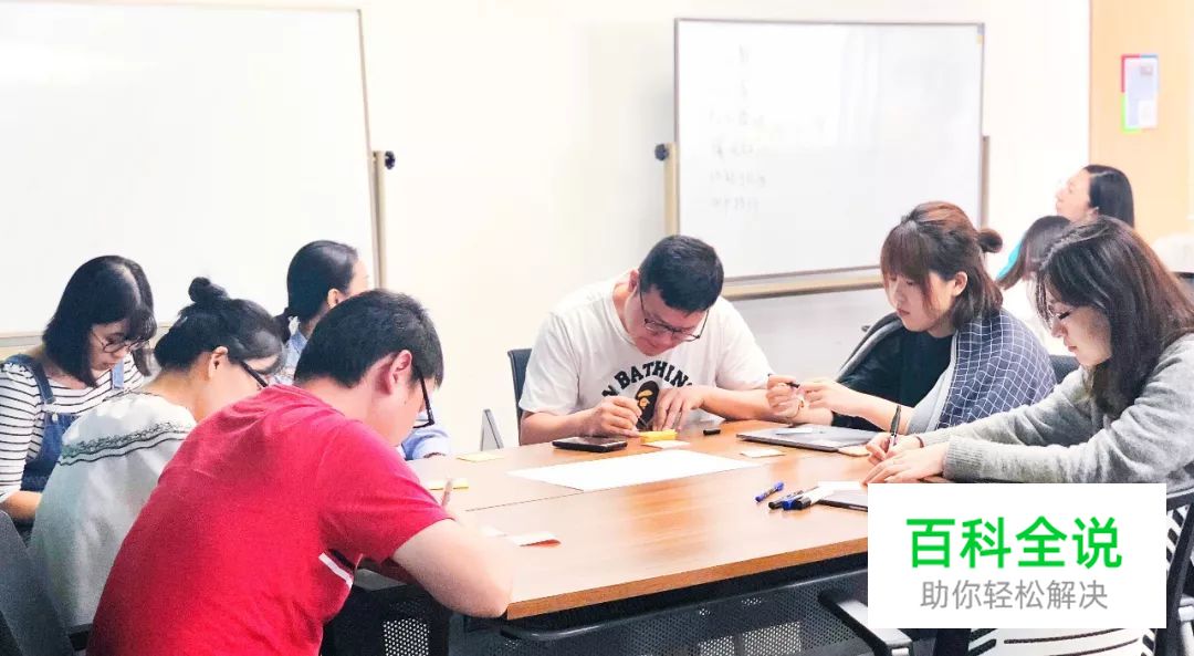 U享会|以房之名--实战设计黑科技