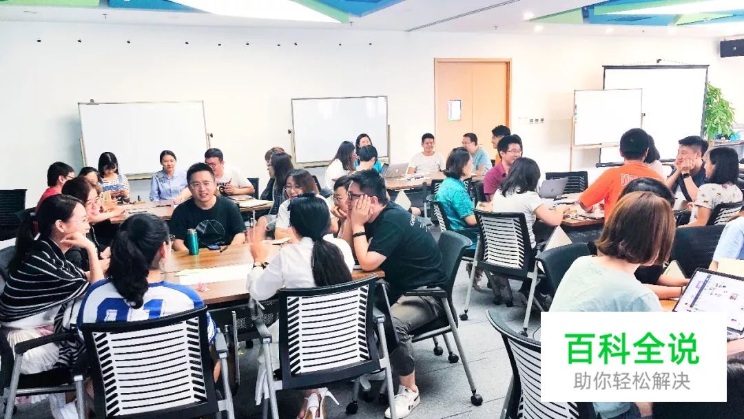 U享会|以房之名--实战设计黑科技