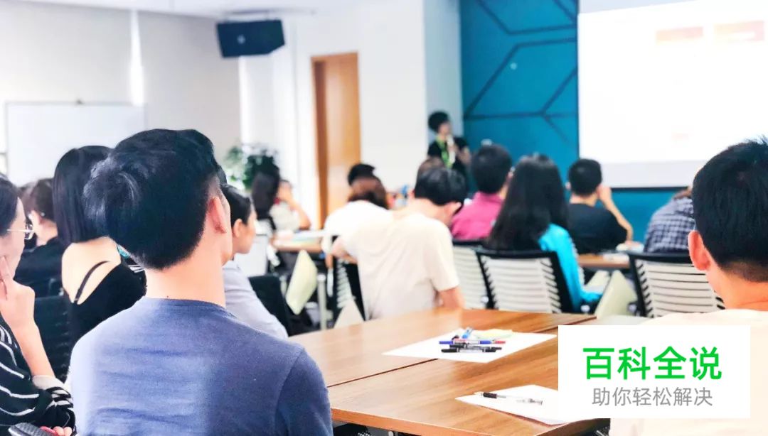 U享会|以房之名--实战设计黑科技