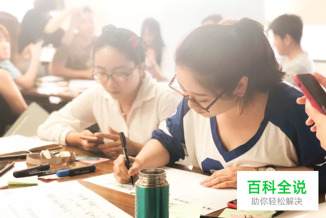 U享会|以房之名--实战设计黑科技